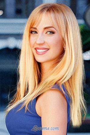 194590 - Victoria Alter: 51 - Ukraine