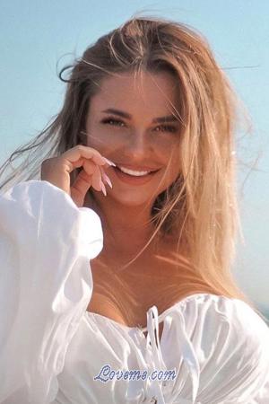 194741 - Anna Alter: 30 - Ukraine