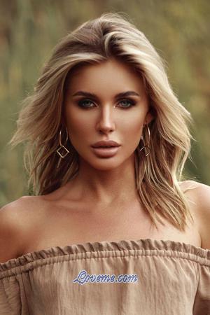 194952 - Katya Alter: 28 - Ukraine