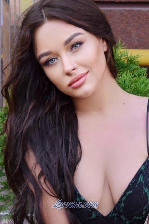 195531 - Ivanna Alter: 23 - Ukraine