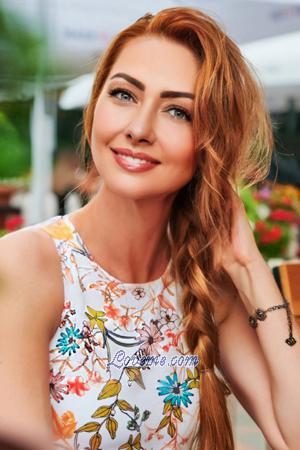 196028 - Irina Alter: 43 - Ukraine