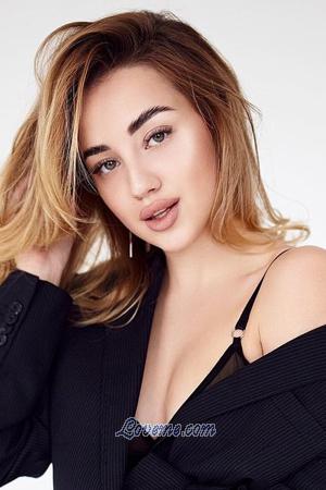 196381 - Victoria Alter: 22 - Ukraine