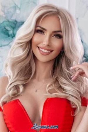 196491 - Albina Alter: 39 - Ukraine