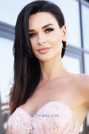 196502 - Julia Alter: 35 - Ukraine