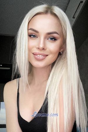 196624 - Alena Alter: 26 - Ukraine