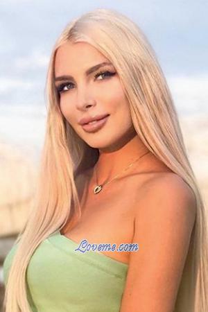 197054 - Nadezhda Alter: 26 - Ukraine