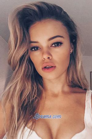 197056 - Victoria Alter: 24 - Ukraine