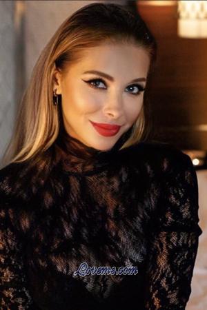 197065 - Julia Alter: 33 - Ukraine