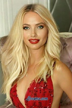 197082 - Kristina Alter: 37 - Ukraine