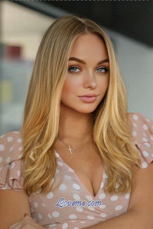 197461 - Anastasia Alter: 25 - Ukraine