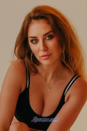 197637 - Anastasia Alter: 37 - Ukraine