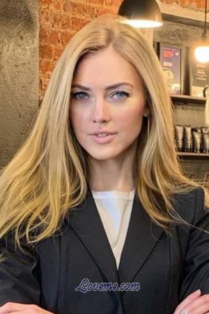 197903 - Natalia Alter: 38 - Russland