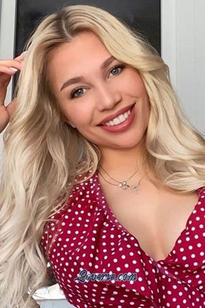 197910 - Lyudmila Alter: 24 - Russland