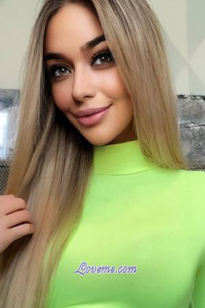 198061 - Nikol Alter: 20 - Ukraine