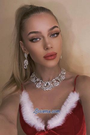 198249 - Veronica Alter: 25 - Belarus