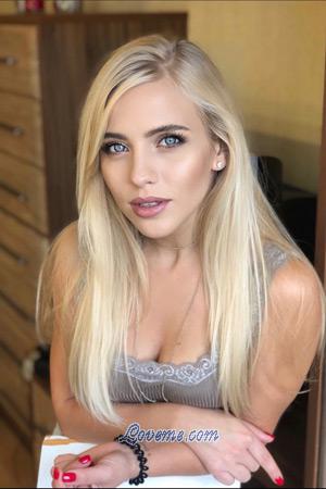 198419 - Svetlana Alter: 31 - Ukraine