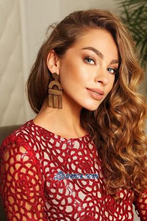 198491 - Marina Alter: 28 - United Arab Emirates