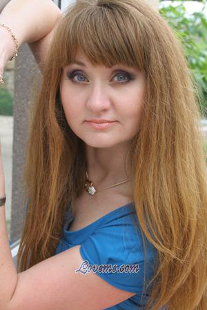 198646 - Alexandra Alter: 45 - Ukraine
