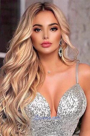 199011 - Alexandra Alter: 24 - Ukraine