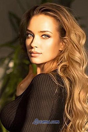 199135 - Nastassia Alter: 27 - Belarus