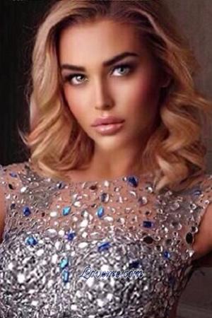 199330 - Katerina Alter: 25 - Ukraine