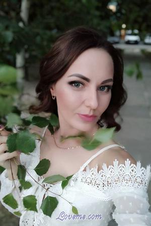 199357 - Kristina Alter: 41 - Ukraine