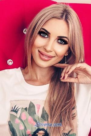 199971 - Irina Alter: 36 - Russland