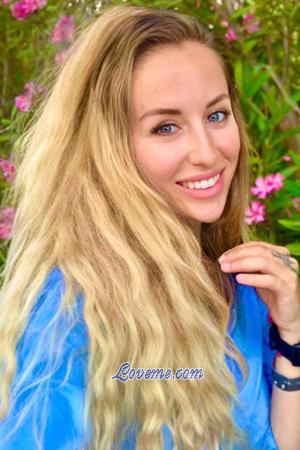 200355 - Katerina Alter: 30 - Ukraine