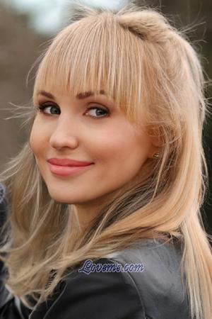 200363 - Julia Alter: 44 - Ukraine