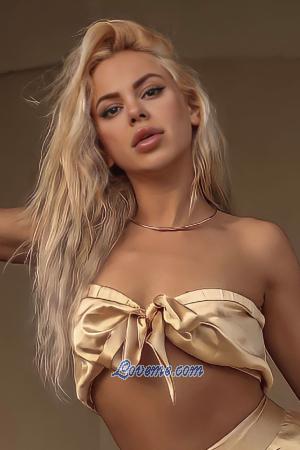 200636 - Anna Alter: 24 - Ukraine