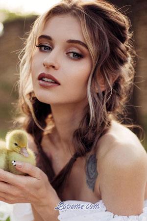 200732 - Roksolana Alter: 25 - Ukraine