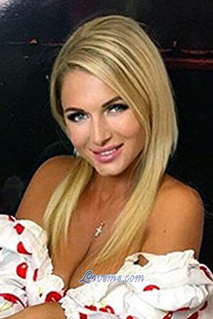 200775 - Olga Alter: 41 - Ukraine