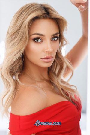 200792 - Julia Alter: 30 - Ukraine