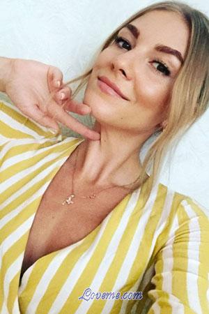 201082 - Katerina Alter: 32 - Ukraine