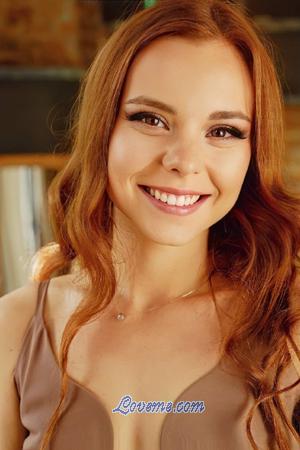 201088 - Tatiana Alter: 31 - Ukraine