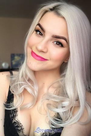 201250 - Galina Alter: 35 - Russland