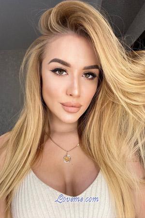 201385 - Victoria Alter: 23 - Ukraine