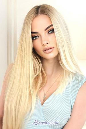 201531 - Lubov Alter: 35 - Ukraine