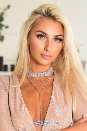 201979 - Tatiana Alter: 23 - Ukraine