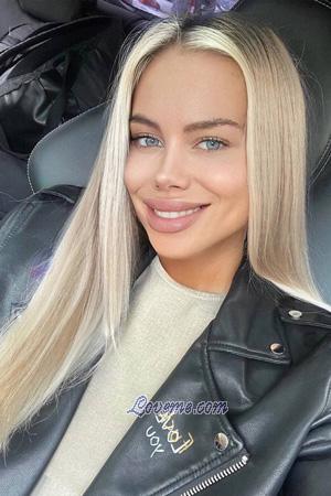203274 - Lyubov Alter: 24 - Russland