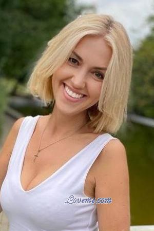 211707 - Olga Alter: 54 - Ukraine