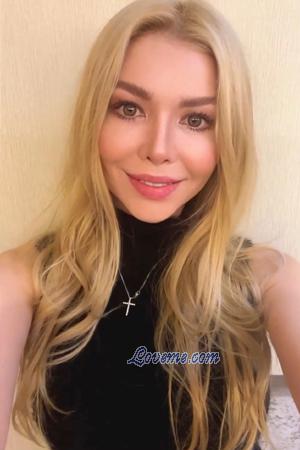 213574 - Natalia Alter: 38 - Ukraine