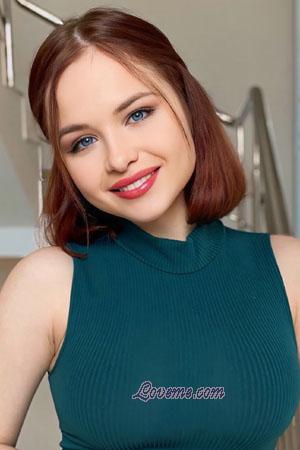 217561 - Yuliia Alter: 21 - Ukraine