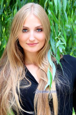 218166 - Anna Alter: 35 - Ukraine