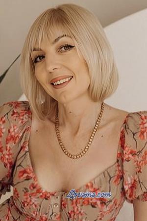 219386 - Elena Alter: 53 - Ukraine