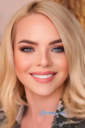 222427 - Halyna Alter: 29 - Ukraine