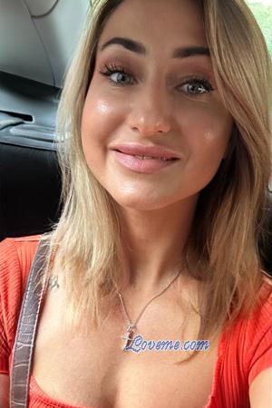222433 - Aliona Alter: 36 - Moldawien