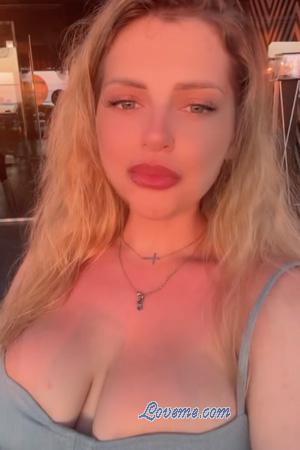 222915 - Viktoriia Alter: 26 - Ukraine