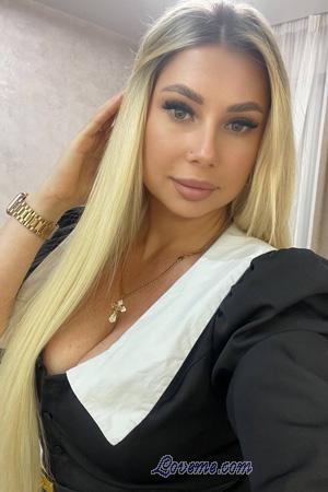 Ladies of Ukraine