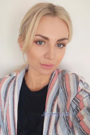 222988 - Olena Alter: 45 - Ukraine
